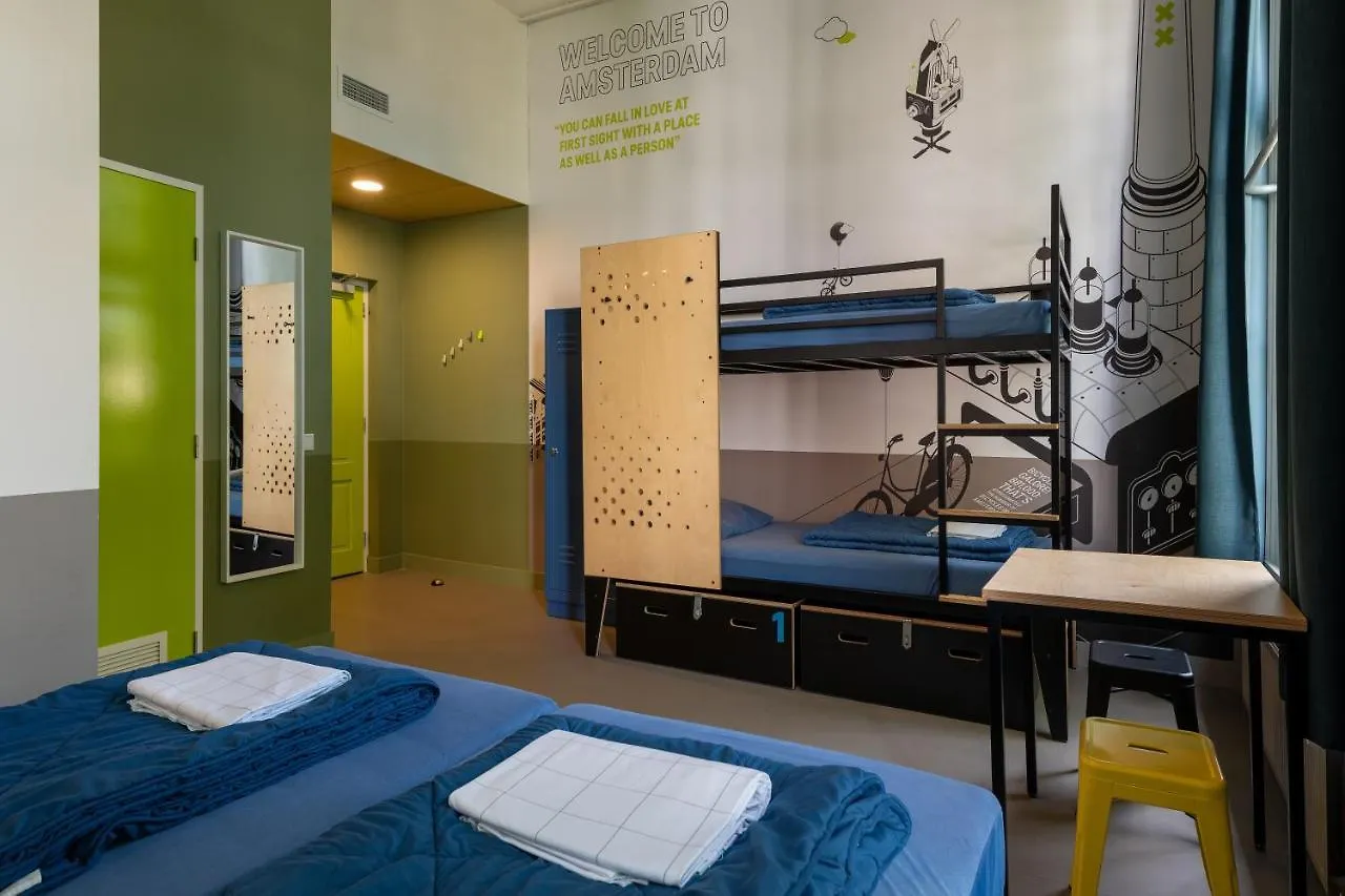 Stayokay Hostel Amsterdam Vondelpark 0*,  네덜란드